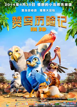 天天久久久久久精品影院