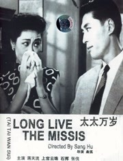 日本高清免费黄色
